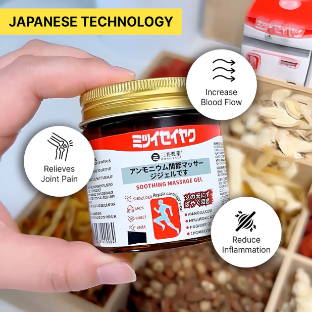 Japanese Instant Pain Relief Soothing Massage Gel (Buy 1 Get 1 Free)
