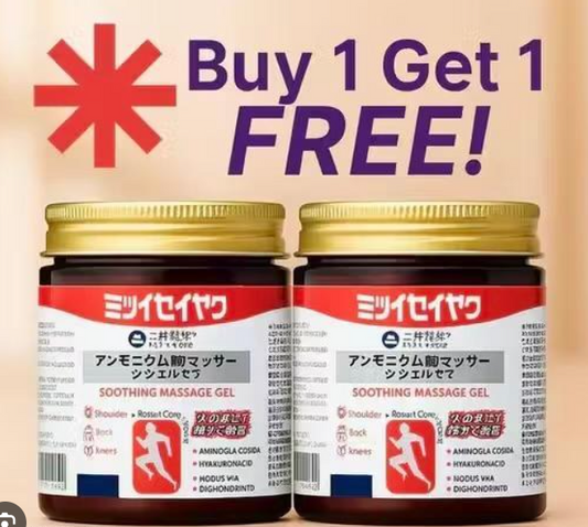 Japanese Instant Pain Relief Soothing Massage Gel (Buy 1 Get 1 Free)